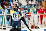 Biathlon