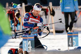 Biathlon