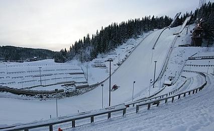 Cancellato il segmento di salto della gundersen di Trondheim