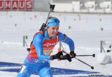 Biathlon