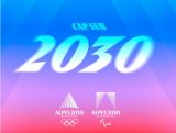 Olimpiadi Invernali