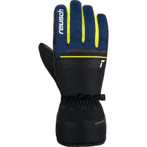 Prezzi Reusch guanti king