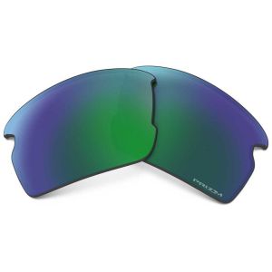 Prezzi Oakley lente flak 2.0 prizm