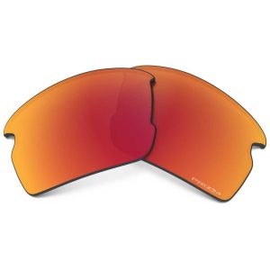 Prezzi Oakley lente flak 2.0 prizm