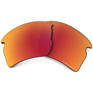 Prezzi Oakley lente flak 2.0 xl prizm