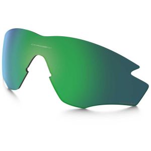 Prezzi Oakley lente m2 frame prizm