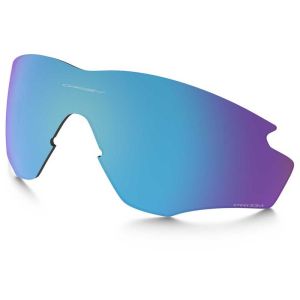 Prezzi Oakley lente m2 frame xl prizm