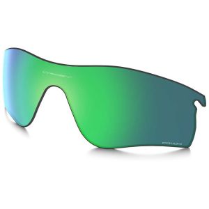 Prezzi Oakley lente radarlock path prizm