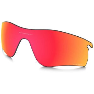 Prezzi Oakley lente radarlock path prizm