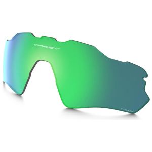 Prezzi Oakley lente radar ev xs prizm youth