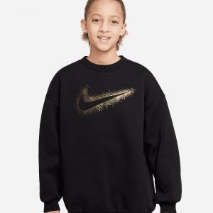 Prezzi Nike maxi swoosh jr