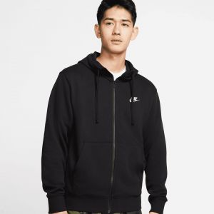 Prezzi Nike club hoodie m